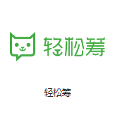 高唐机房客户医疗行业