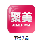 高唐机房电商托管
